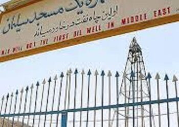 تلاش برای ثبت ملی ۳۰ اثر میراث ‌فرهنگی و صنعتی مسجدسلیمان