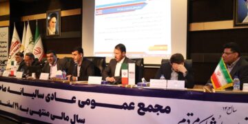 مهر تایید سهامداران بر عملکرد درخشان فولاد اکسین خوزستان