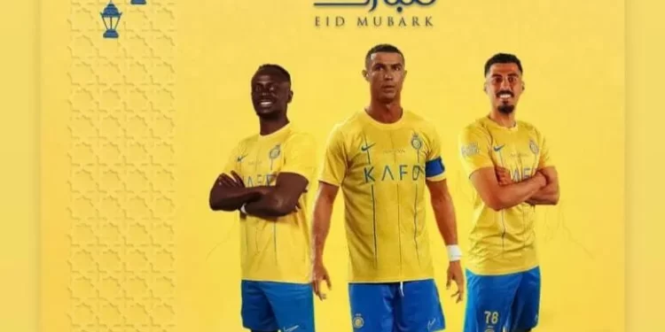 پیام تبریک کریستیانو رونالدو به مسلمانان به مناسبت عید قربان