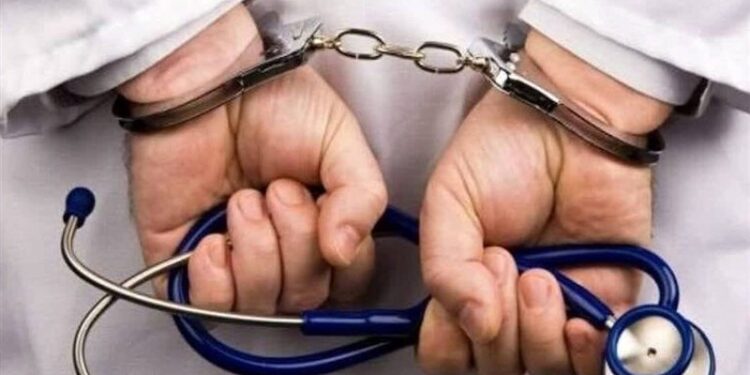 جریمه پزشکنماها نجومی شد؛ از ۵۸۰ میلیون تا یک میلیارد