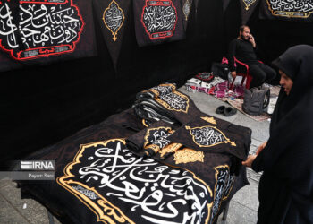 برپایی نمایشگاه عطر سیب از ۱۴ تیر در پایتخت