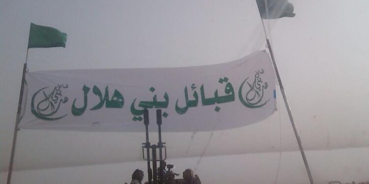 دموکراسی فراموش شده مرز نشینی 