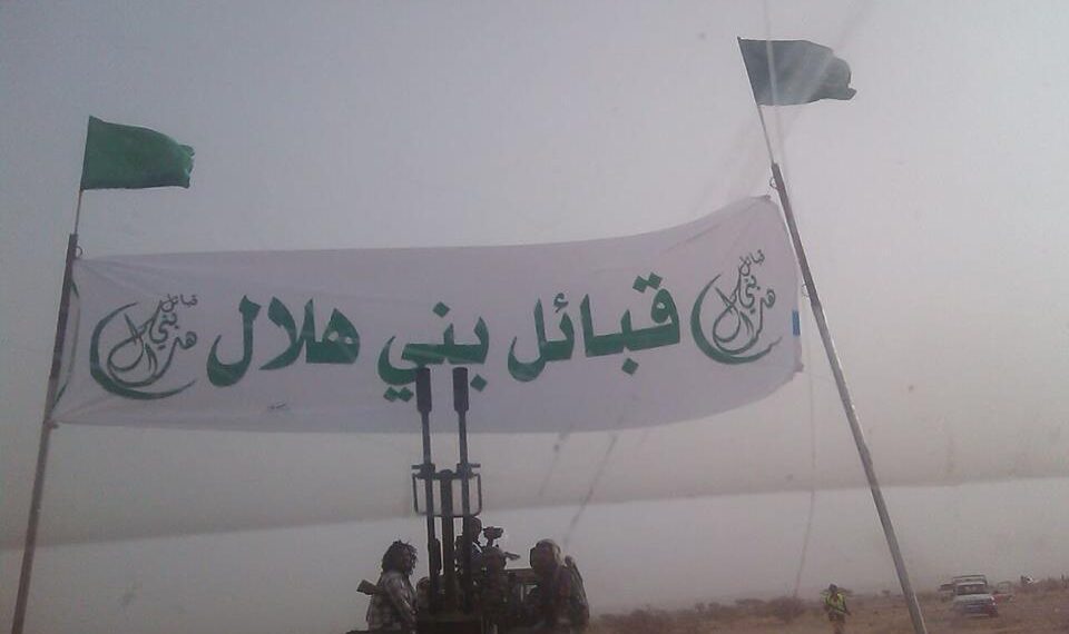 دموکراسی فراموش شده مرز نشینی 