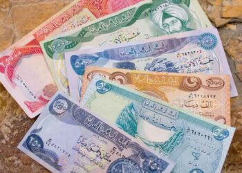 زمان عرضه دینار به زائرین اربعین اعلام شد/ معرفی ۷ بانک‌ عامل برای فروش ارز