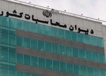 پیشنهاد دیوان محاسبات برای تامین منابع مالی مورد نیاز طرح جهش تولید مسکن