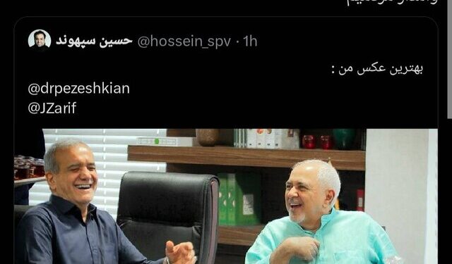 در واکنش به پیروزی پزشکیان در انتخابات ریاست جمهوری ظریف: وامدار مردمیم!