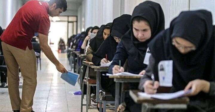 اینترنت در زمان نوبت دوم کنکور ۱۴۰۳ قطع نمیشود