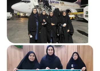 اعزام دختران دانش آموز دزفولی به بیست و نهمین کنگره سراسری قرآنی مدارس سمپاد کشور