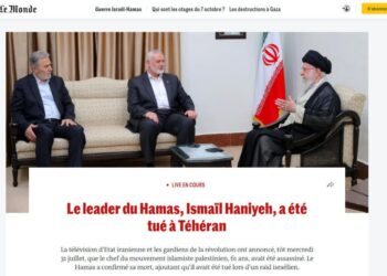 واکنش‌ رسانه‌های فرانسوی به ترور اسماعیل هنیه