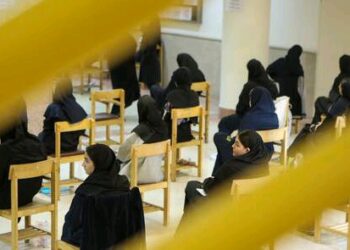 زمان انتشار کارنامه و رتبه داوطلبان کنکور سراسری ۱۴۰۳ اعلام شد