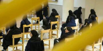 زمان انتشار کارنامه و رتبه داوطلبان کنکور سراسری ۱۴۰۳ اعلام شد