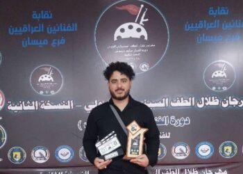 کارگردان خوزستانی جایزه بهترین فیلم جشنواره‌ “ظلال الطف” عراق را از آن خود کرد
