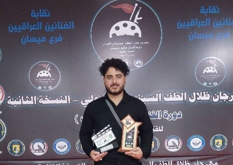 کارگردان خوزستانی جایزه بهترین فیلم جشنواره “ظلال الطف” عراق را از آن خود کرد