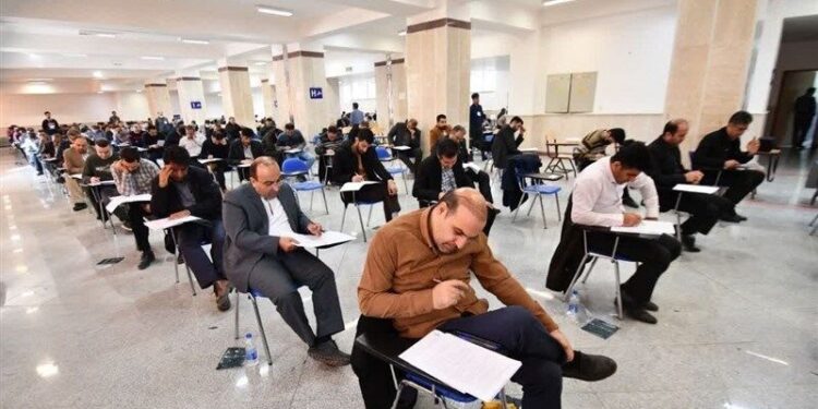 نتیجه نهایی آزمون استخدامی دبیری و هنرآموز آموزش و پرورش اعلام شد
