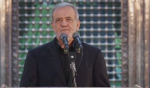 پزشکیان: بر عهدی که بستیم، هستیم