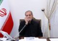 تماس تلفنی نخست وزیر نروژ با رئیس جمهور پزشکیان: سیاست ایران پرهیز از درگیری، تعامل و گسترش روابط با همه کشورهای دنیاست