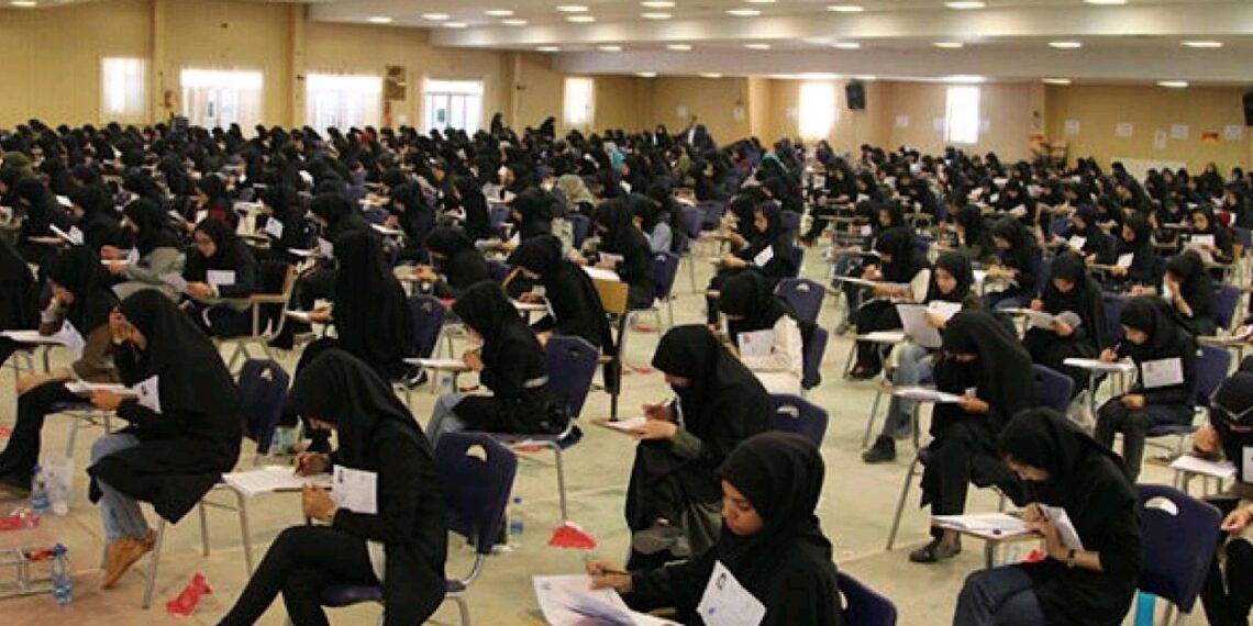 زمان اعلام نتایج نهایی آزمون دبیری مشخص شد