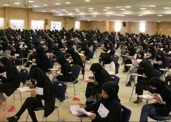 زمان اعلام نتایج نهایی آزمون دبیری مشخص شد