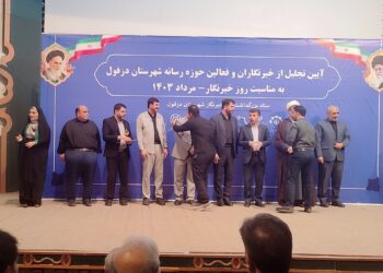 مدیرکل فرهنگ و ارشاد اسلامی خوزستان:  رسانه بخش جدایی ناپذیر از زندگی جوامع امروز