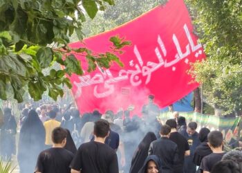 بسوی حسین رهسپار حرم