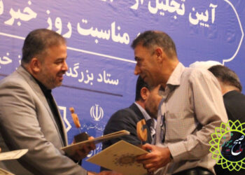 گزارش تصویری؛ آیین گرامیداشت روز خبرنگار در دزفول