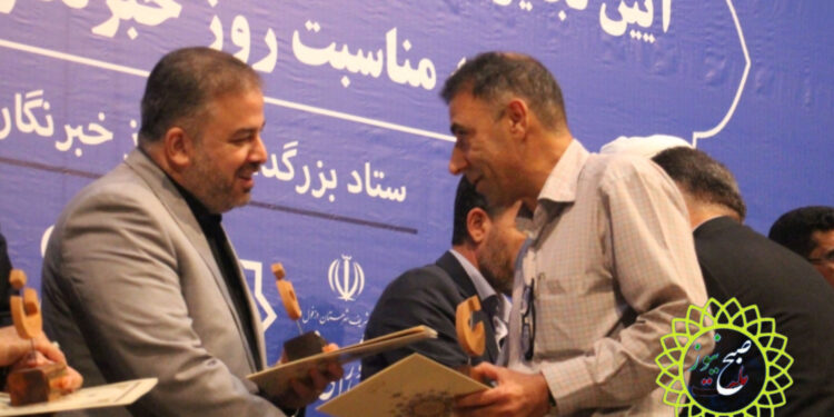 گزارش تصویری؛ آیین گرامیداشت روز خبرنگار در دزفول