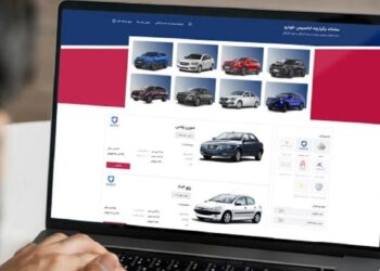 آزمون‌ و خطاهای تعیین روش فروش خودرو تمامی ندارد!