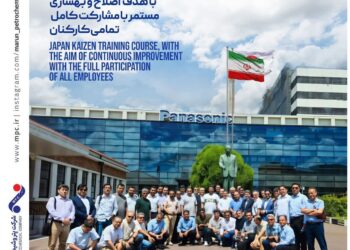 از بندر ماهشهر تا توکیو بدنبال های تک