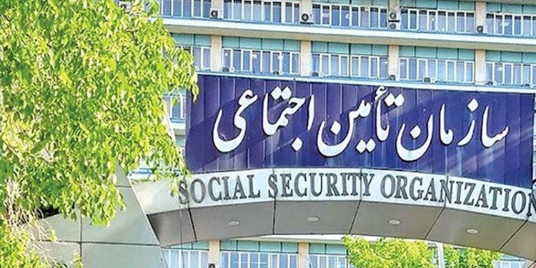 واریز وام ۳۰ میلیونی بازنشستگان تأمین اجتماعی