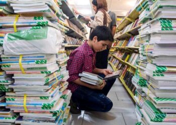 تدریس آزمایشی ۷ کتاب جدید در مدارس