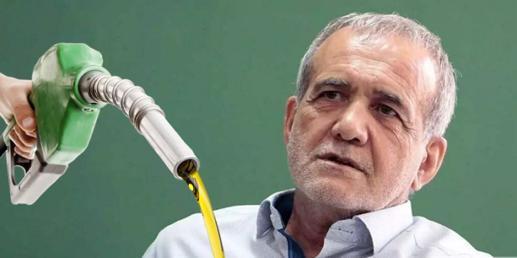 آقای پزشکیان، مردم تاب افزایش قیمت بنزین را ندارند!