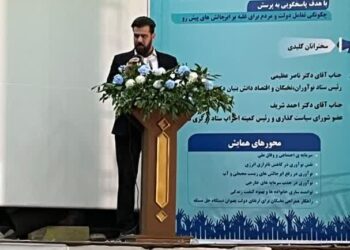 استفاده از نخبگان مسیر توسعه یافتگی کشور را به وجود می آورد