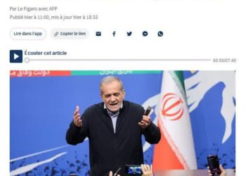 ایران از نگاه فرانسه : بازتاب سخنرانی رئیس‌جمهور ایران در نشست با رسانه‌های آمریکایی در نیویورک