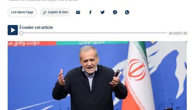 ایران از نگاه فرانسه : بازتاب سخنرانی رئیسجمهور ایران در نشست با رسانههای آمریکایی در نیویورک