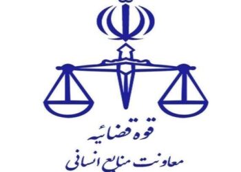 مهلت ثبت نام آزمون قضاوت تا ۲۰ آبان تمدید شد