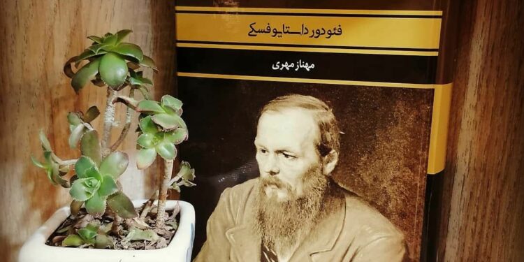 دو خط کتاب/ پس قضاوت نکن