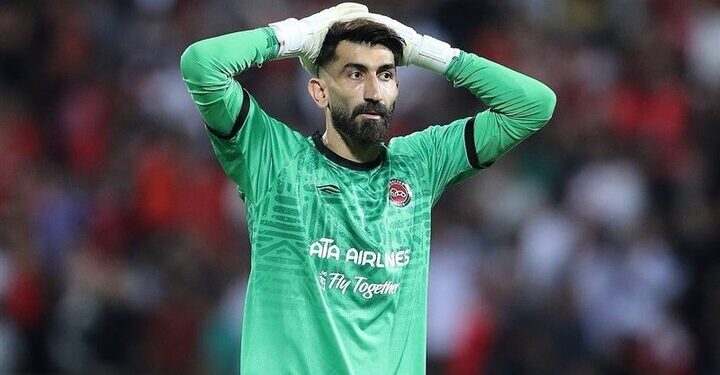 شکایت دوباره پرسپولیس از علیرضا بیرانوند