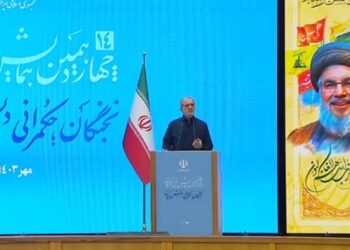 چهاردهمین همایش ملی نخبگان پزشکیان: درد مردم مرا به سیاست کشاند/هنر، ماندن و حل مشکلات است