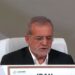 در اجلاس سران مجمع گفتوگوی همکاری آسیا پزشکیان: ناقضان حقوق بشر بدانند که مقاومت درختی ثمربخش است که از بین نمیرود