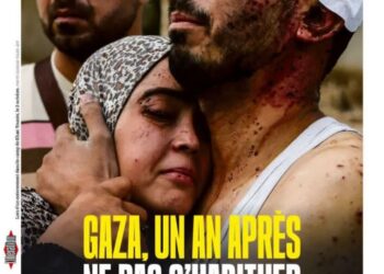 غزه، یک سال بعد، نباید عادت کنیم