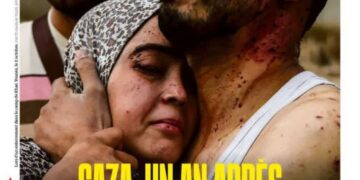 غزه، یک سال بعد، نباید عادت کنیم