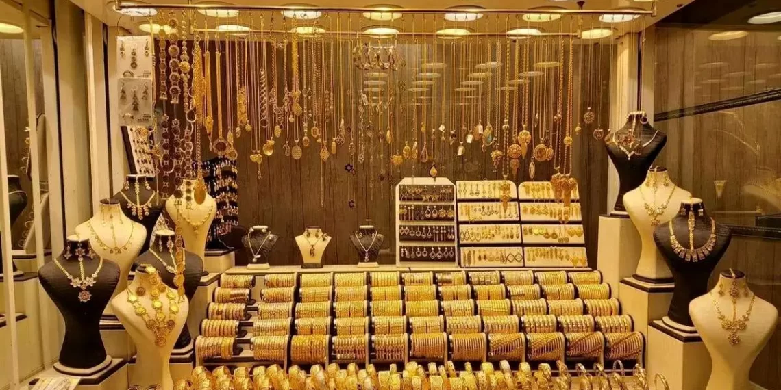 مردم منتظر کاهش چشمگیر قیمت طلا نباشند