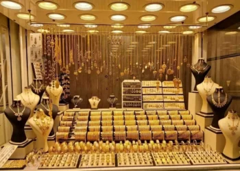 مردم منتظر کاهش چشمگیر قیمت طلا نباشند