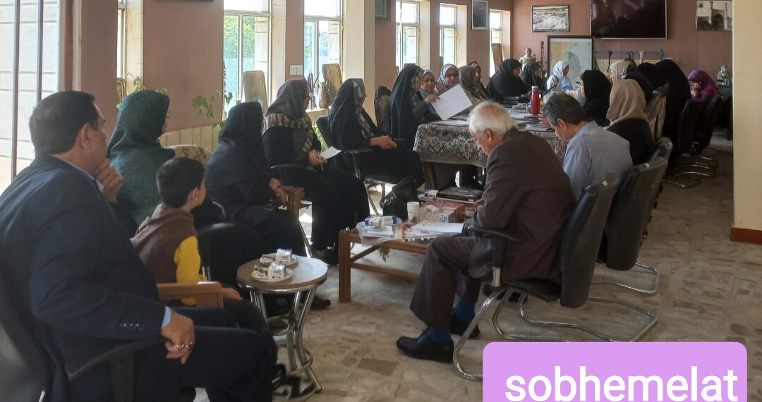 تمرکز بر فعالیت های گروهی و پرهیز از فردگرایی توصیه بانوان پژوهشکده دزفول شناسی