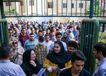 آغاز ثبت‌نام آزمون ارشد از فردا