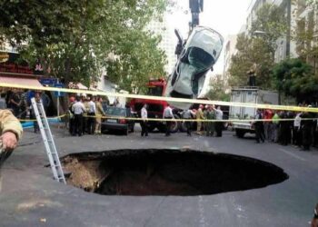 خطر فرونشست، ۴۲ مدرسه را تعطیل کرد