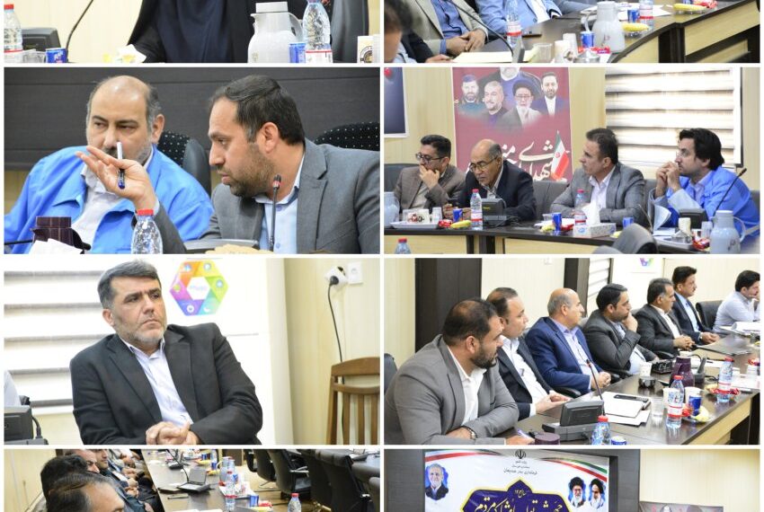 جلسه ستاد مدیریت بحران شهرستان هندیجان با محوریت ارتقای ایمنی لنگرگاه شناورهای تجاری و صیادی در بستر رودخانه زهره برگزار گردید