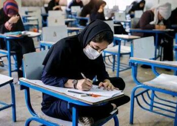 تأکید وزارت علوم بر حضوری برگزار شدن آزمون های پایانی‌ دانشگاه ها