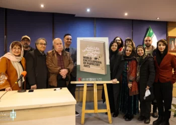 رونمایی از دو کتاب در اختتامیه جشنواره تهران-مبارک