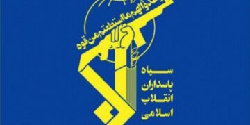 در بیانیه سپاه تشریح شد آغاز دورانی نوین از پروسه شکست دشمنان امت اسلامی و غلبه جبهه مقاومت بر توطئه ترکیبی جبهه باطل